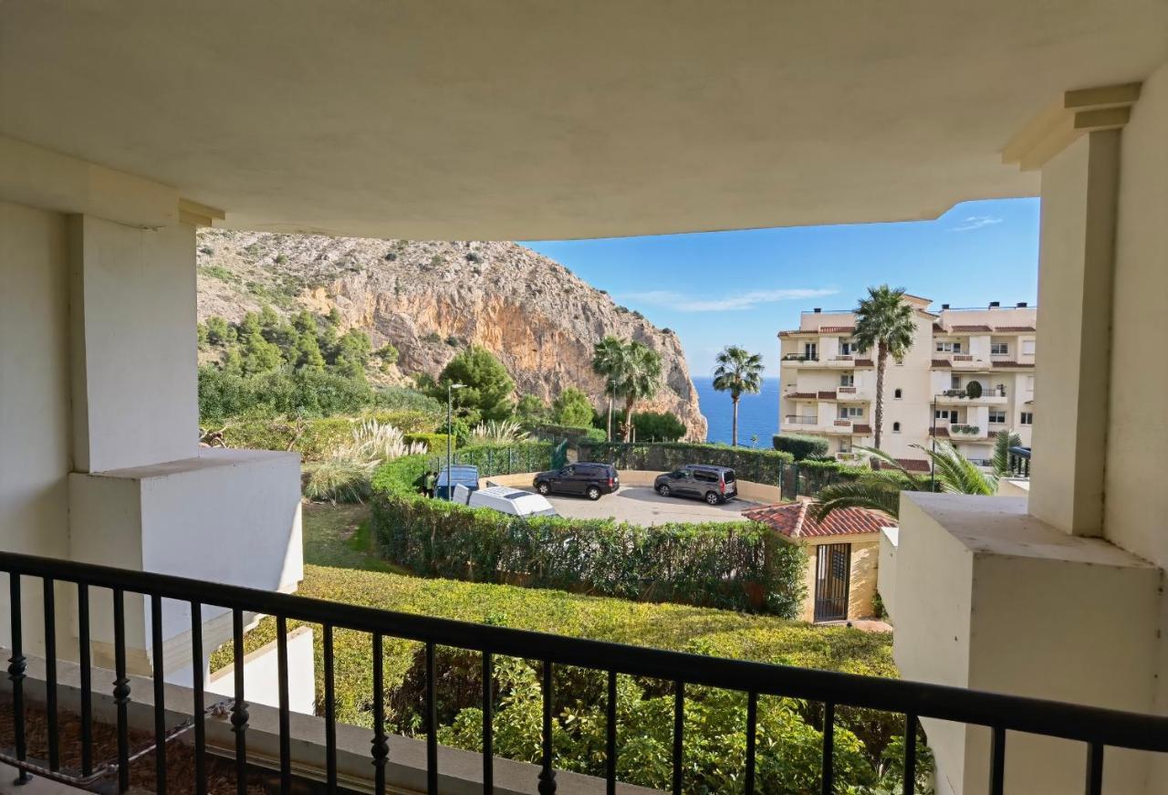 Oasis Mascarat